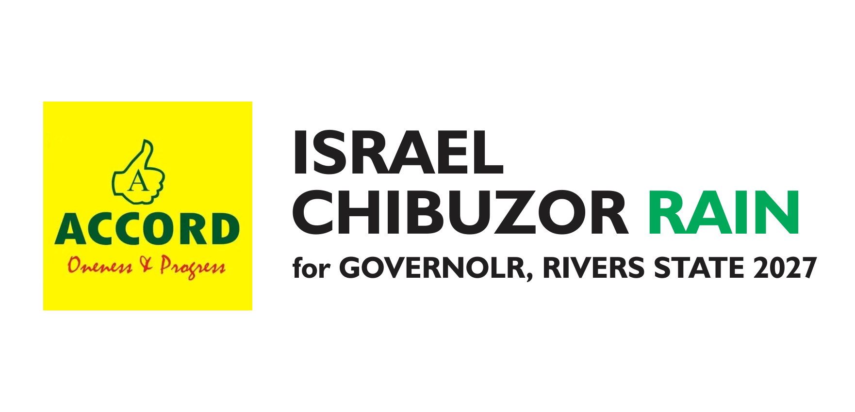 Israel Rain Logo