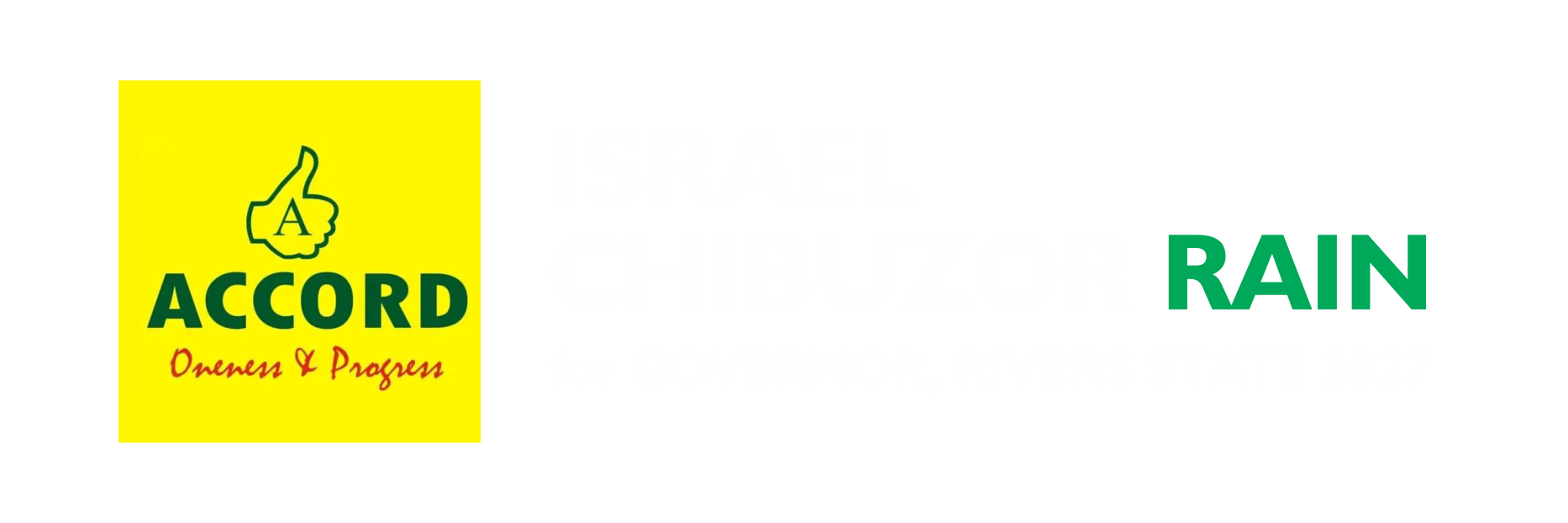 israel rain logo new2